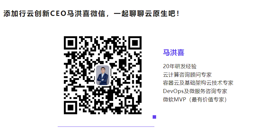 三亿体育创新CEO马洪喜